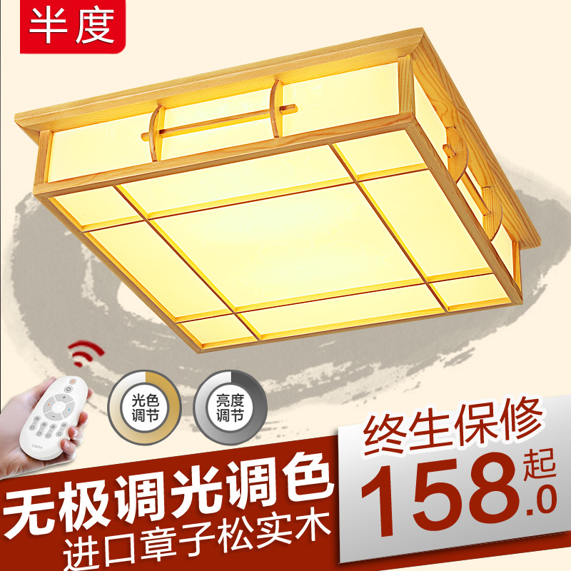 LED面板燈 LED燈 LED燈飾出口報關(guān) 燈具燈飾LED燈出口報關(guān)