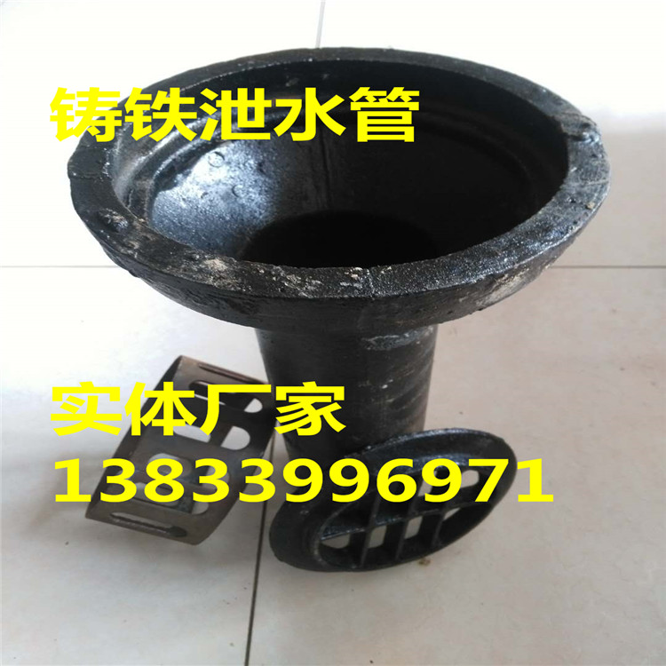 鑄鐵橋梁泄水管 高速公路鑄鐵橋梁泄水管 方形泄水管