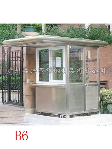 番禺不銹鋼崗?fù)つ募液?番禺不銹鋼崗?fù)?番禺崗?fù)r(jià)格 番禺崗?fù)S家