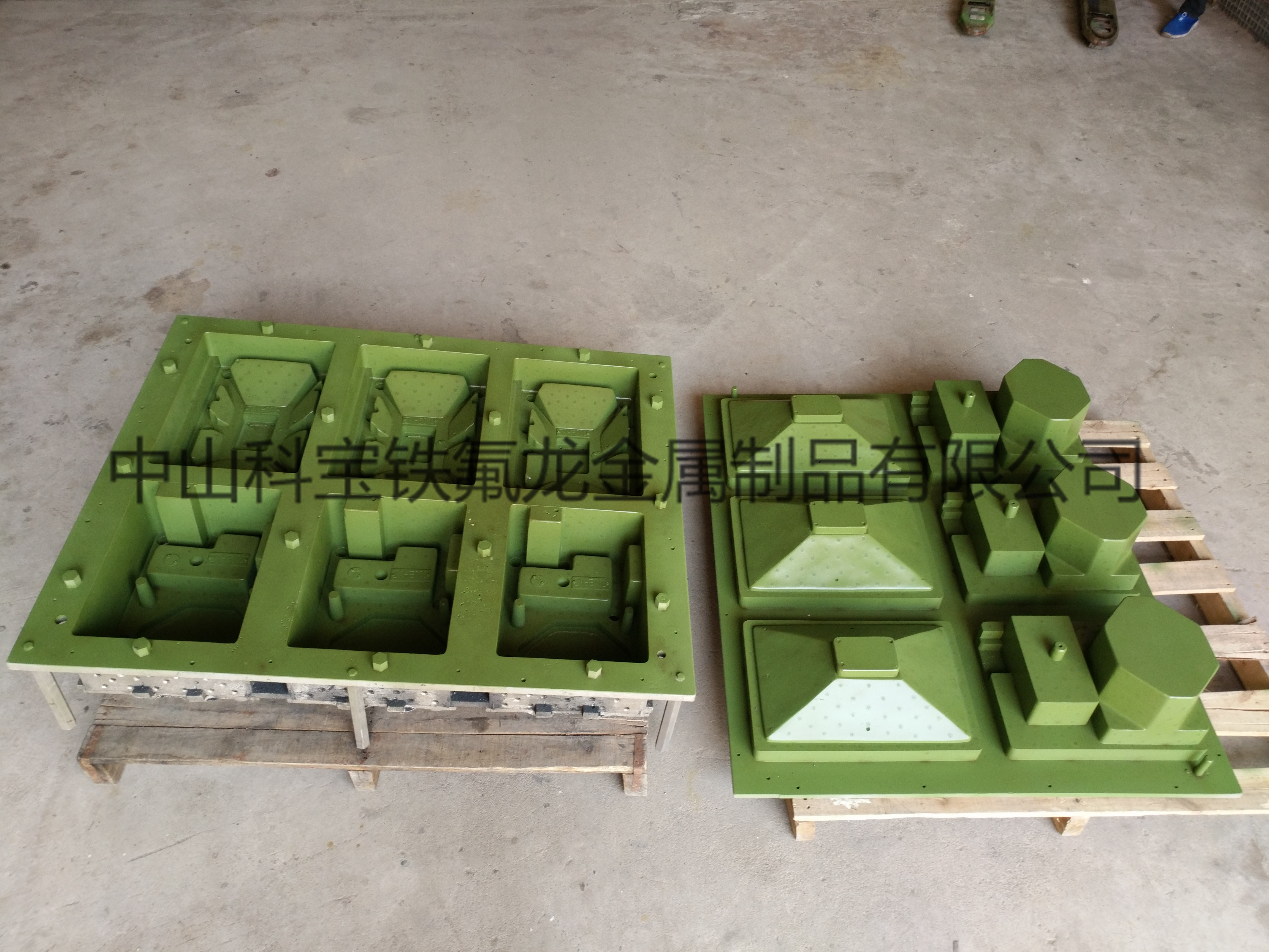 專業(yè)泡沫模具鐵氟龍不粘涂層