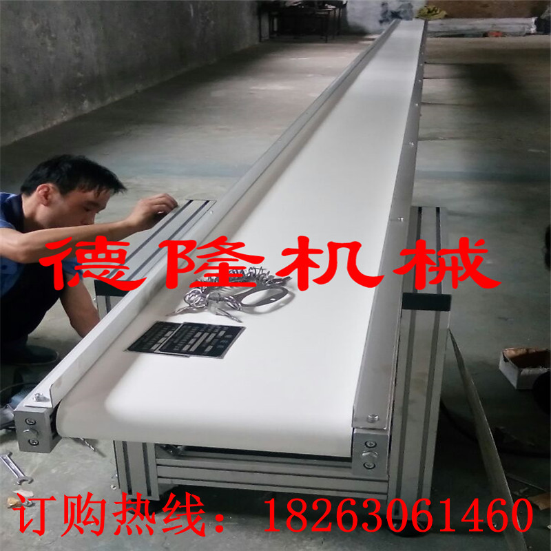 食品飲料輸送線 食品廠輸送機(jī) 食品飲料輸送線 食品廠輸送機(jī)