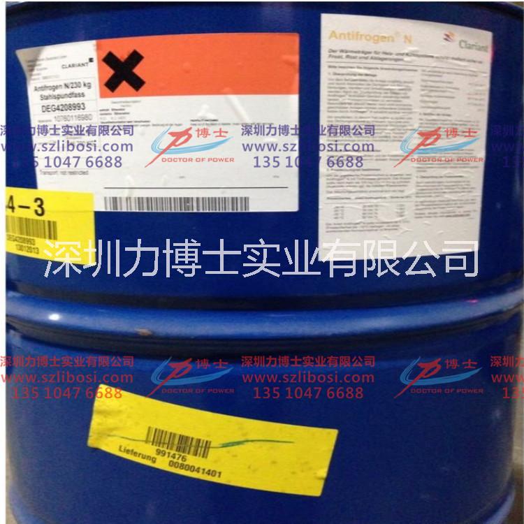 出售正品科萊恩防凍液 IPG激光器防凍液 精雕機(jī)冷卻液 主軸冷卻液 Antifrogen N防凍液