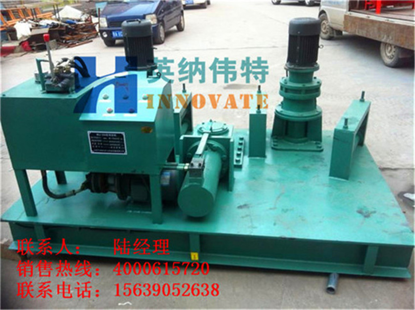 【冷彎?rùn)C(jī)】【彎拱機(jī)】【冷彎?rùn)C(jī)營(yíng)銷商】-英納偉特