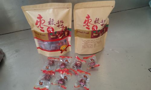 批發(fā)供應(yīng)棗夾核桃美腦棗紅棗核桃仁