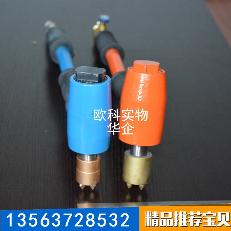 混凝土單頭氣動鑿毛機瀝青錘 混凝土鑿平機