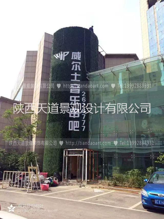 西安仿真綠植定制