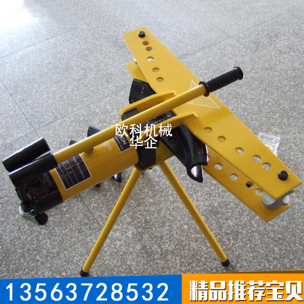 供應圓管方管彎管機 SWG手動液壓彎排機