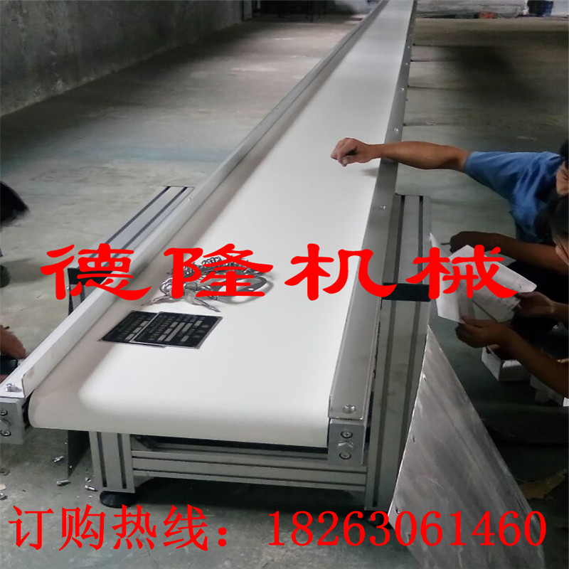 食品飲料輸送線 食品廠輸送機(jī) 食品飲料輸送線 食品廠輸送機(jī)