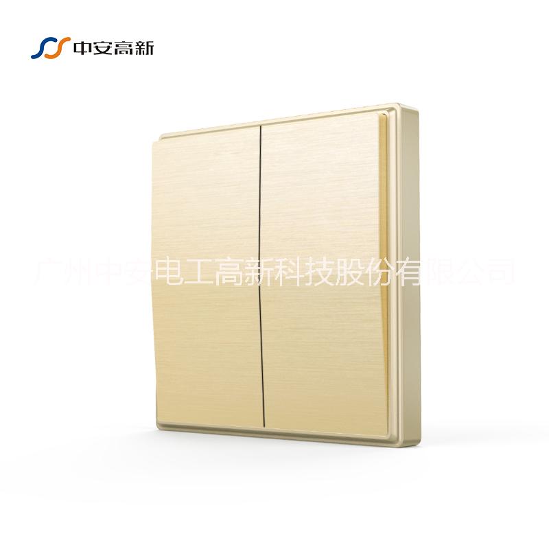 中安高新 無電源、無布線、無電弧 開關(guān)  中安高新 、無布線、無電弧 開關(guān)