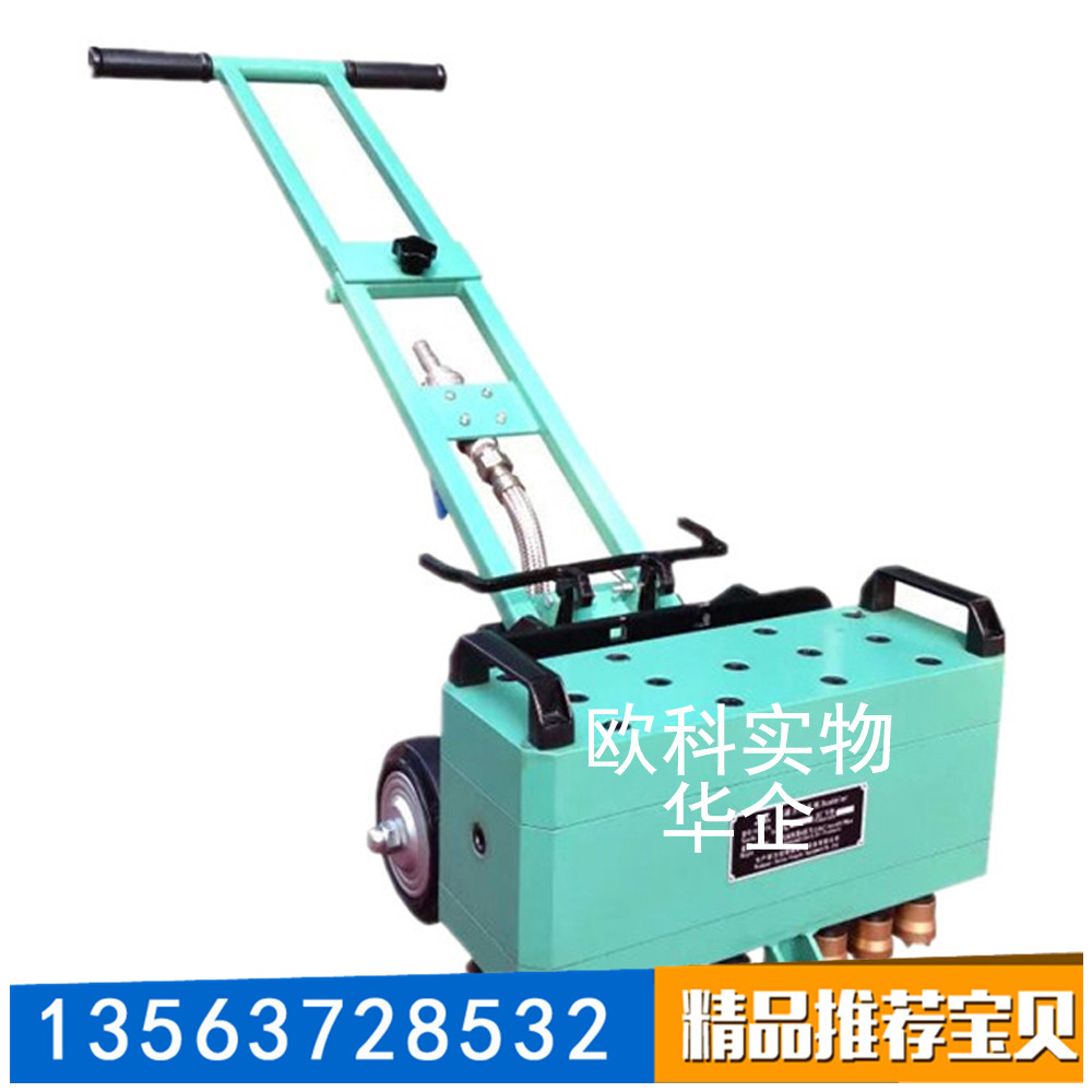 鎢鋼合金手推式鑿毛機(jī)混凝土地面鑿毛機(jī)