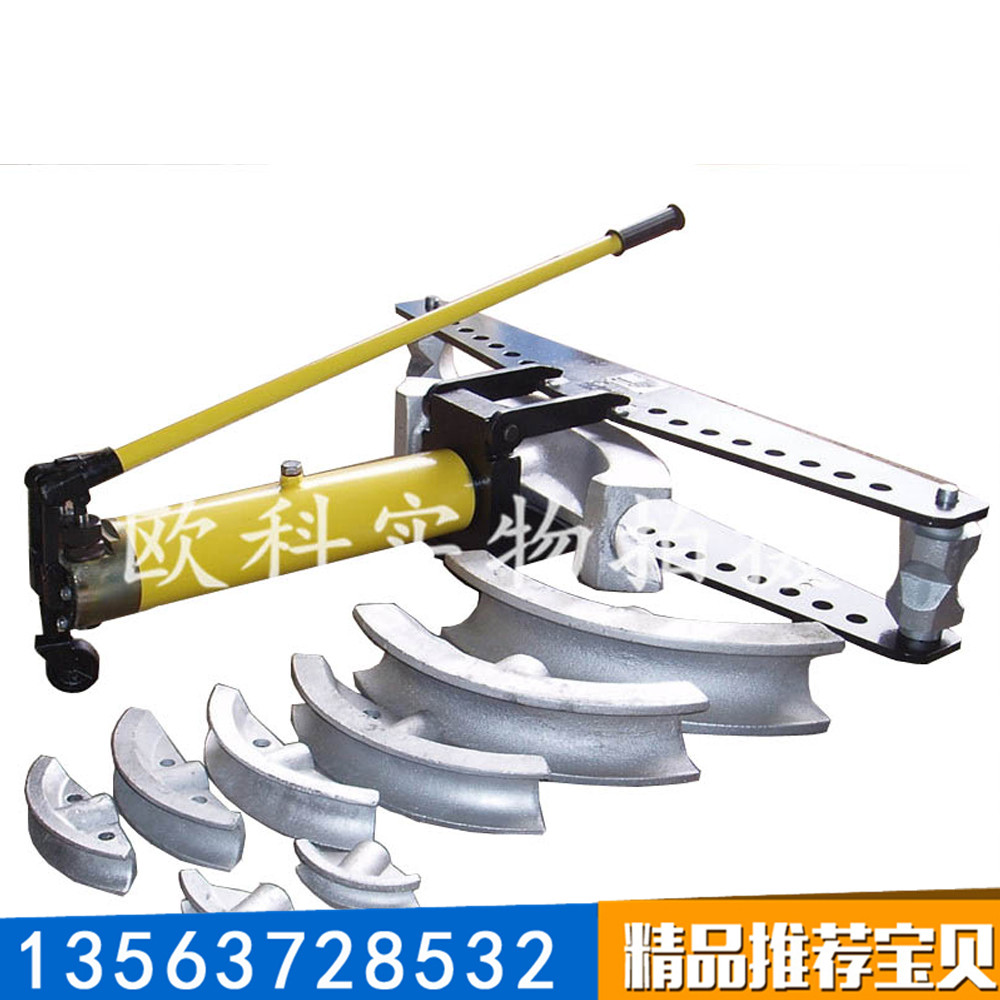 供應圓管方管彎管機 SWG手動液壓彎排機
