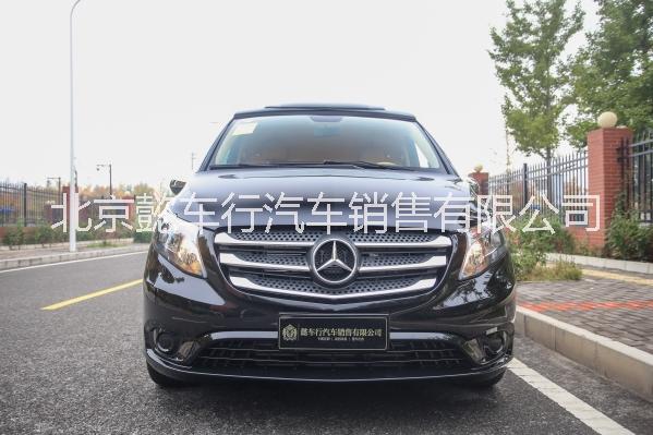 奔馳威霆尊懿正七座