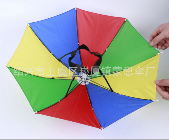 旅游遮陽頭傘 彩虹防曬傘帽 上虞頭戴釣魚雨傘批發(fā) 垂釣用品 小直桿帽傘
