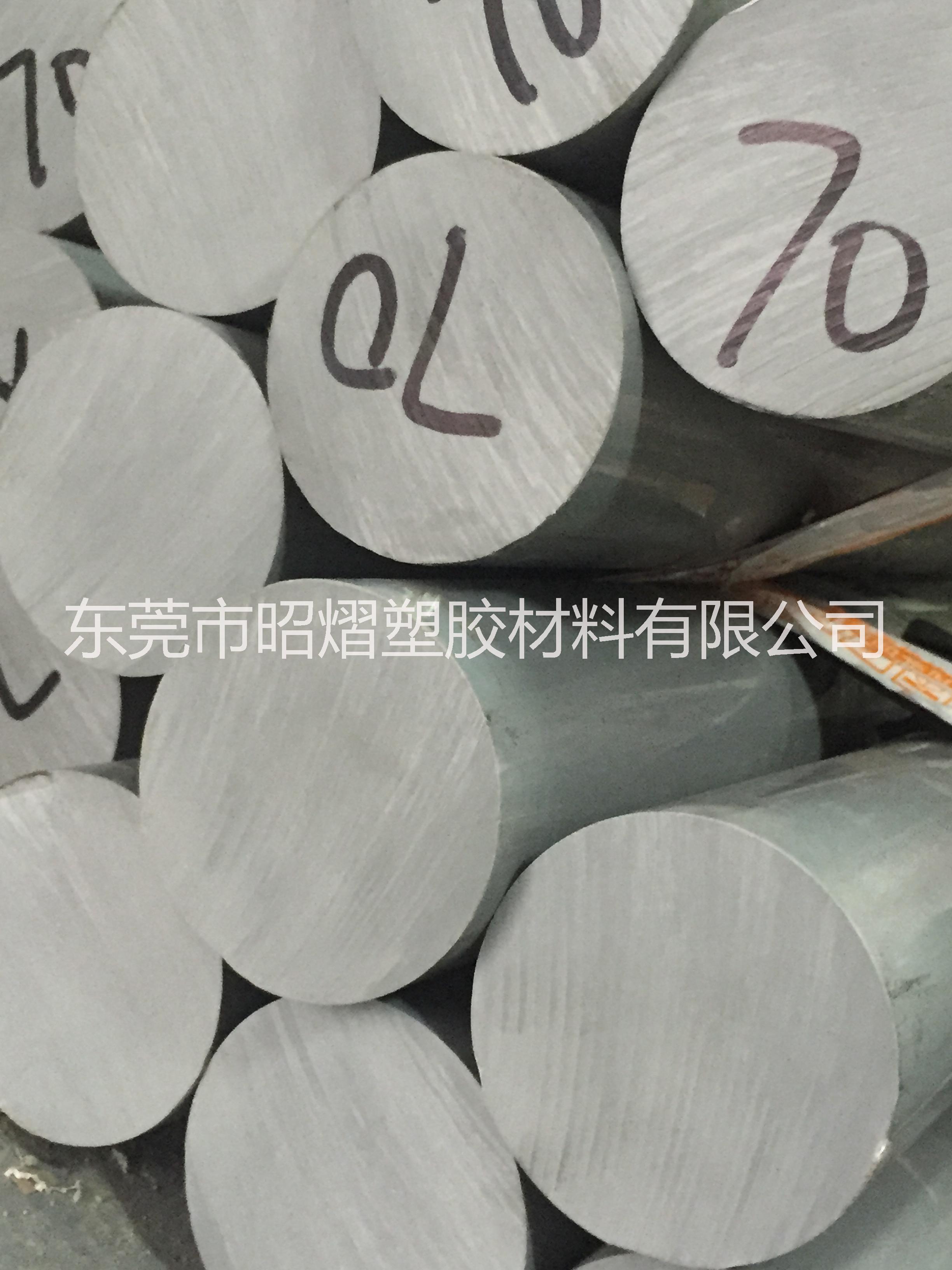 淺灰色CPVC進(jìn)口CPVC深灰色CPVC進(jìn)口、杜邦、恩欣格、蓋爾CPVC