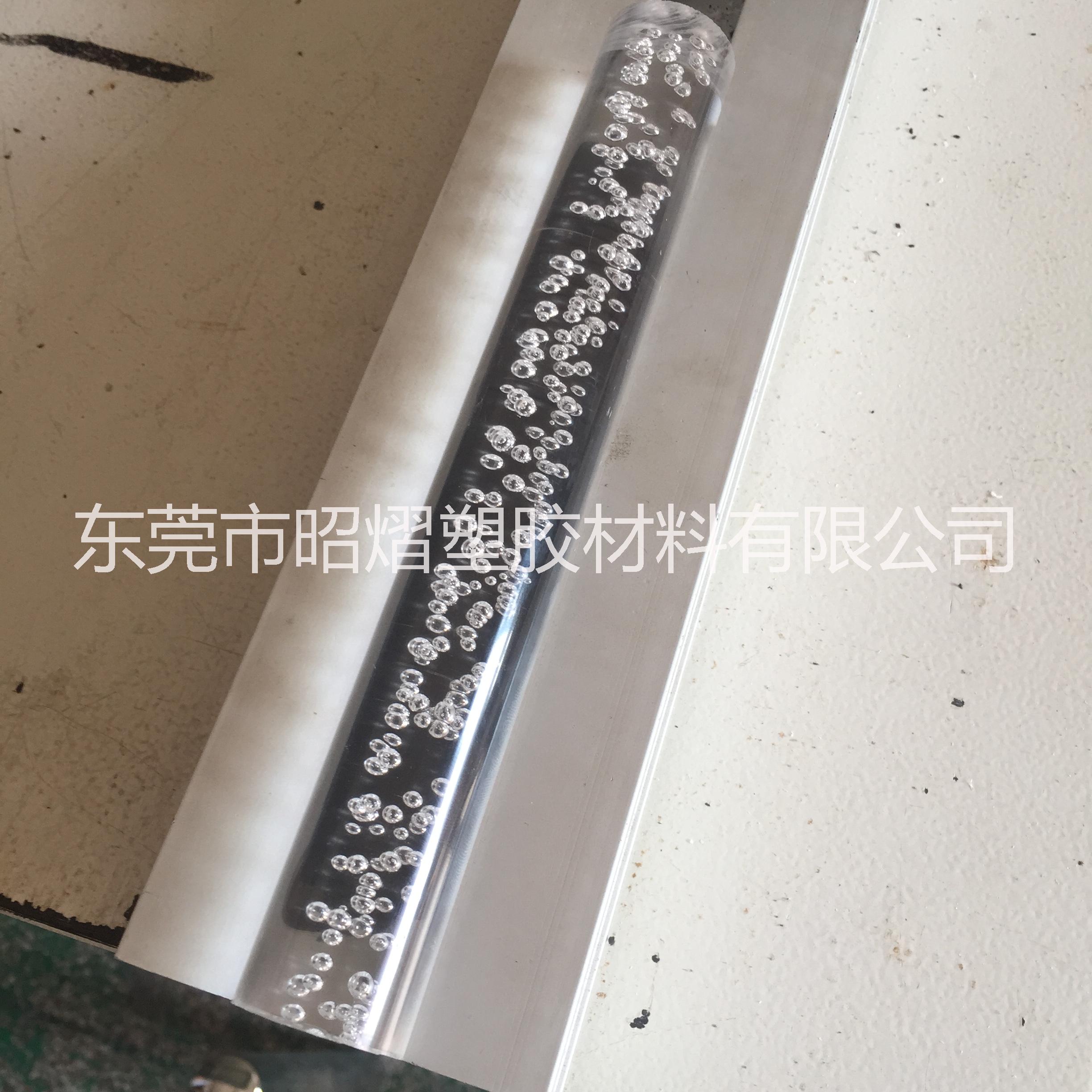 亞克力PMMA有機玻璃PS透明亞克力PMMA紅茶色板批發(fā)亞克力