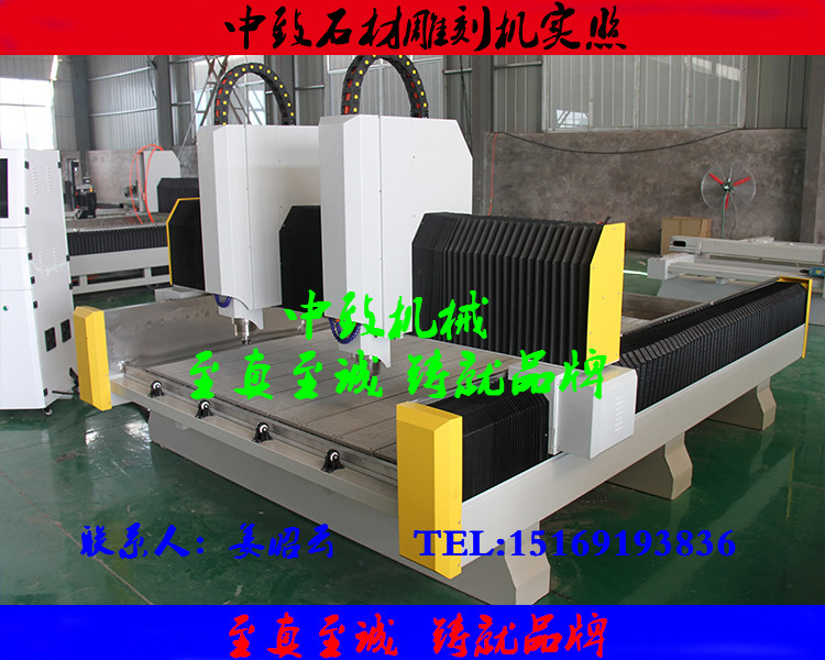 如何選購*雕刻機(jī)三*廠