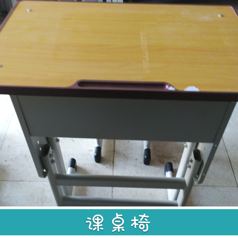 廠家直銷 河南 課桌椅 學校課桌椅 升降課桌椅 課桌椅批發(fā) 學生升降課桌椅