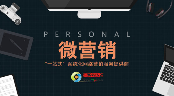 武漢建網(wǎng)站公司/專業(yè)建網(wǎng)站/網(wǎng)站開發(fā)建設(shè)/網(wǎng)站制作開發(fā)！