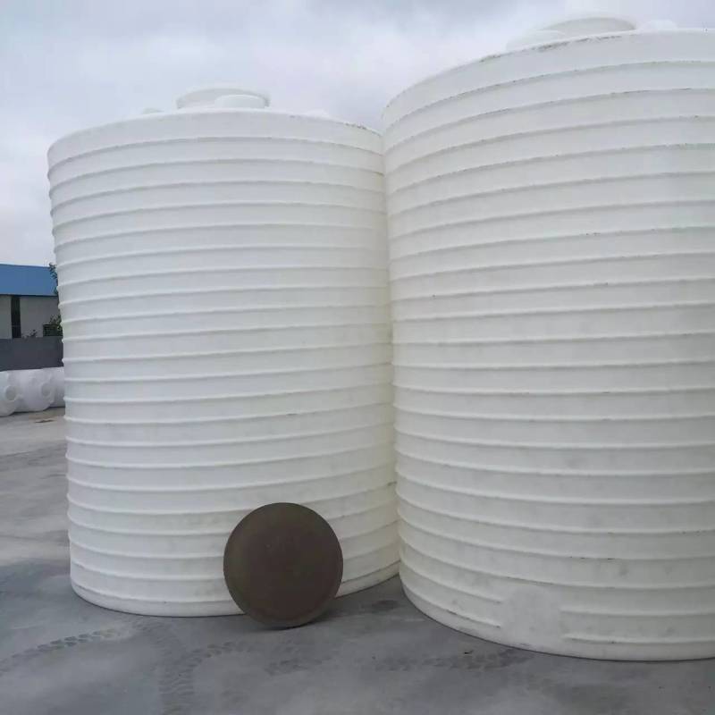 供應(yīng)10噸塑料桶10T塑料桶