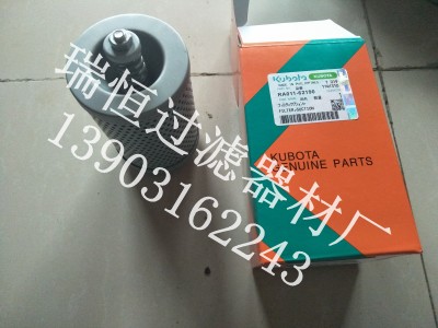 瑞恒過濾r928045652力士樂濾芯液壓濾清器