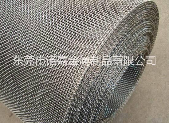 廠家批發(fā)*銅網(wǎng) 黃銅網(wǎng) *網(wǎng)