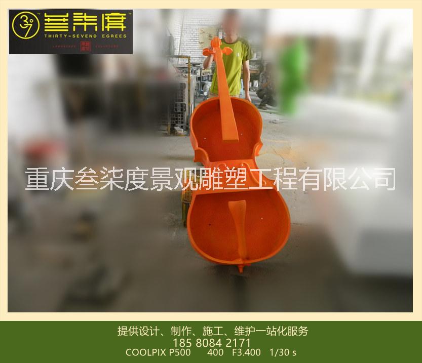 公園綠地戶外玻璃鋼小提琴花盆雕塑 樂器類大提琴花缽 異形鞋子花缽定制