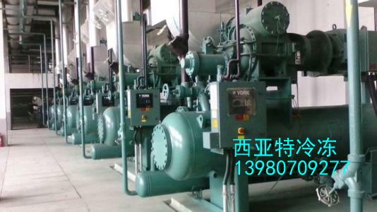 工業(yè)冷凍工程