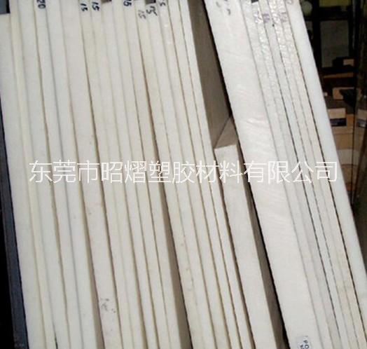 PET PET聚酯 PET聚酯白色PET黑色PET廠家PET批發(fā)