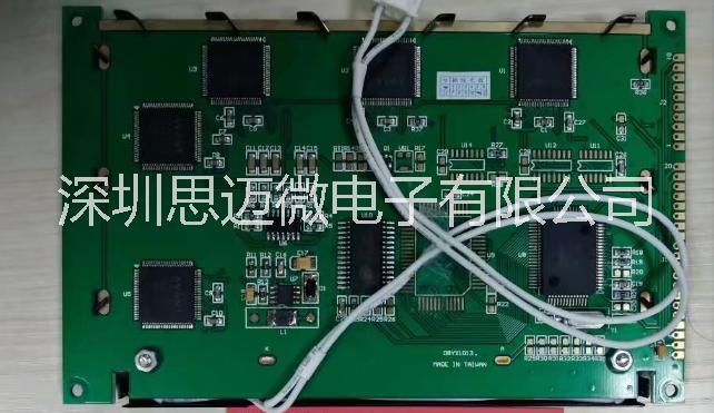 供應日立全新原裝LCD液晶屏LM LCD液晶屏LMG7400PLF