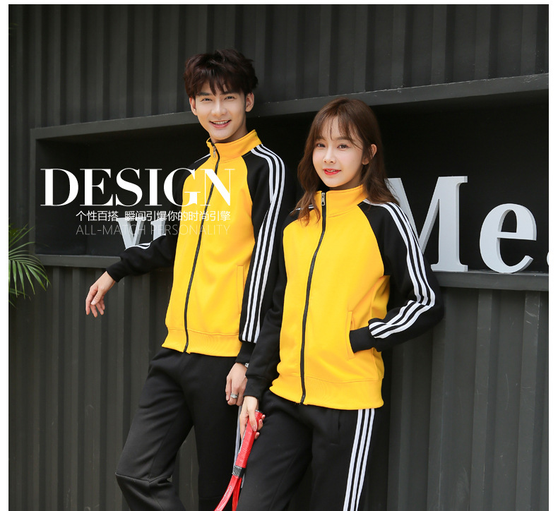 韓國(guó)絨衛(wèi)衣定制 立領(lǐng)運(yùn)動(dòng)外套定制 600克加絨工作服定制 現(xiàn)貨加厚休閑外套批發(fā)