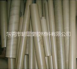 進(jìn)口PPS聚苯硫醚蓋爾PPS杜邦PPS勞士領(lǐng)PPS恩欣格