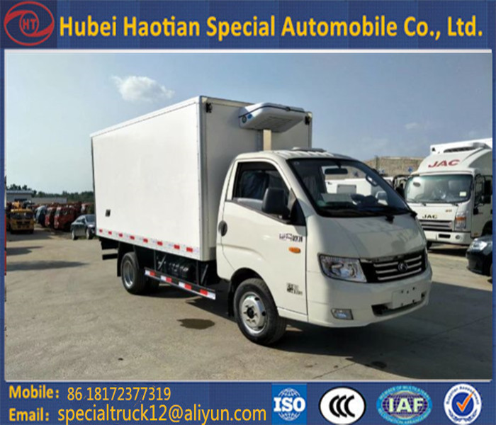 3.5m  BJ5036XLC-AA  福田冷藏車廠家直銷