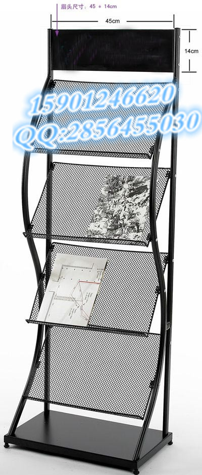 折彎型資料架 報(bào)刊架 黑色資料架 金屬雜志架 廠家出廠