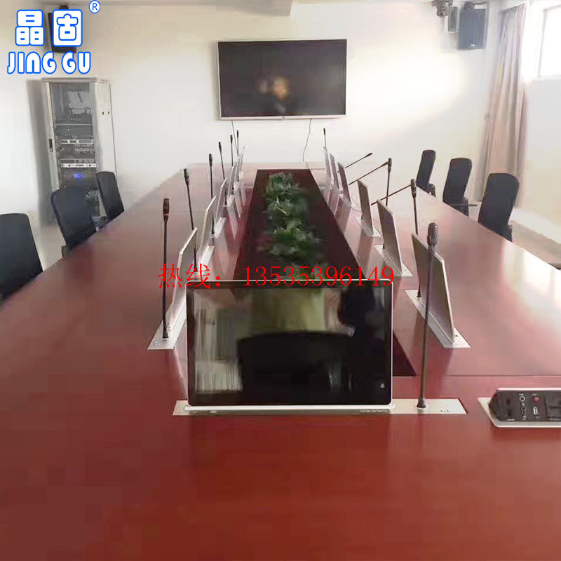 超薄一體會(huì)議帶顯示器話(huà)筒升降器17.3寸電腦屏麥克風(fēng)升降機(jī)