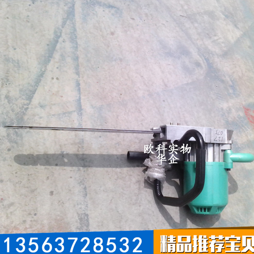 電動金剛石切墻鋸切割煤層金剛石鏈鋸