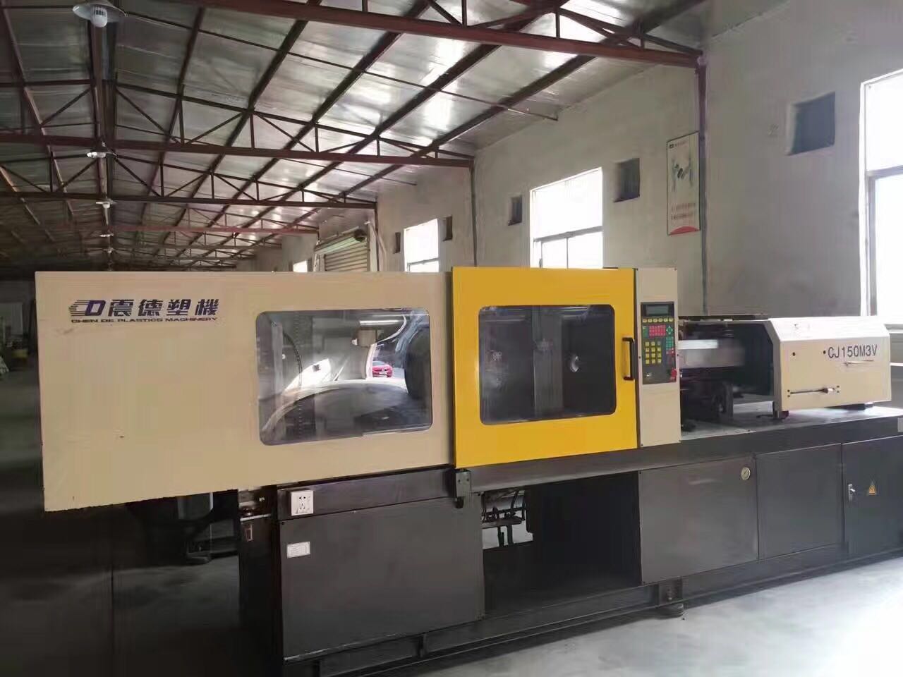 震德注塑機(jī)CJ150M3V原裝變量泵二手注塑機(jī)標(biāo)準(zhǔn)機(jī)臺(tái)多臺(tái)平價(jià)出售
