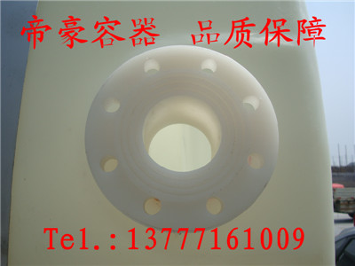 浙江2噸塑料水箱，2立方塑料水塔