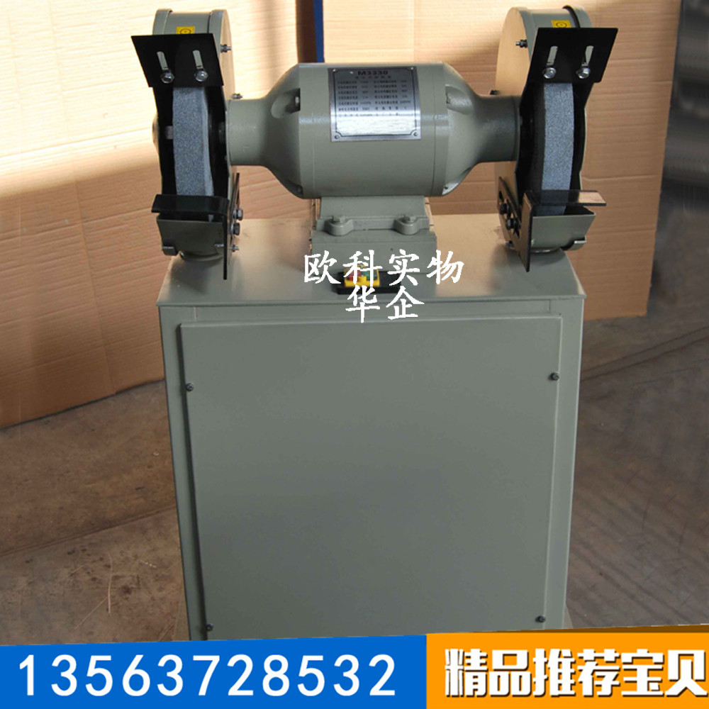 自動除塵式電動砂輪機落地式吸塵砂輪機