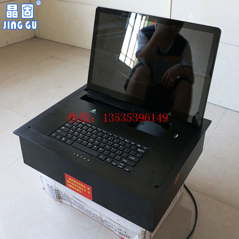 晶固全鋁合金會議桌面翻轉(zhuǎn)器15.6寸帶液晶屏電動翻轉(zhuǎn)架JG156-FZ