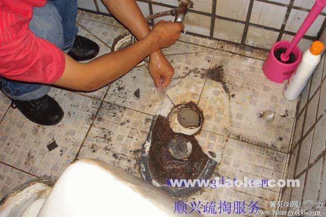 甌海區(qū)管道疏通及檢測