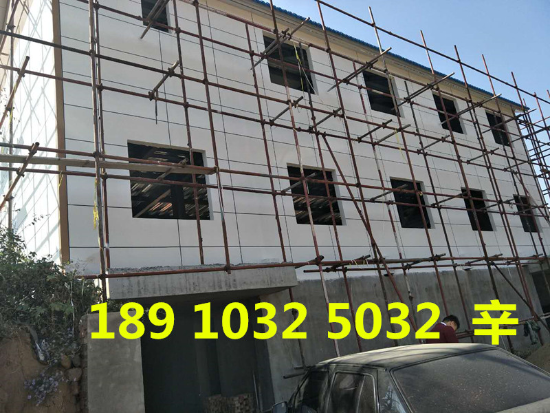 防火防水隔音防潮抗震輕質(zhì)復(fù)合墻板|輕質(zhì)隔墻板