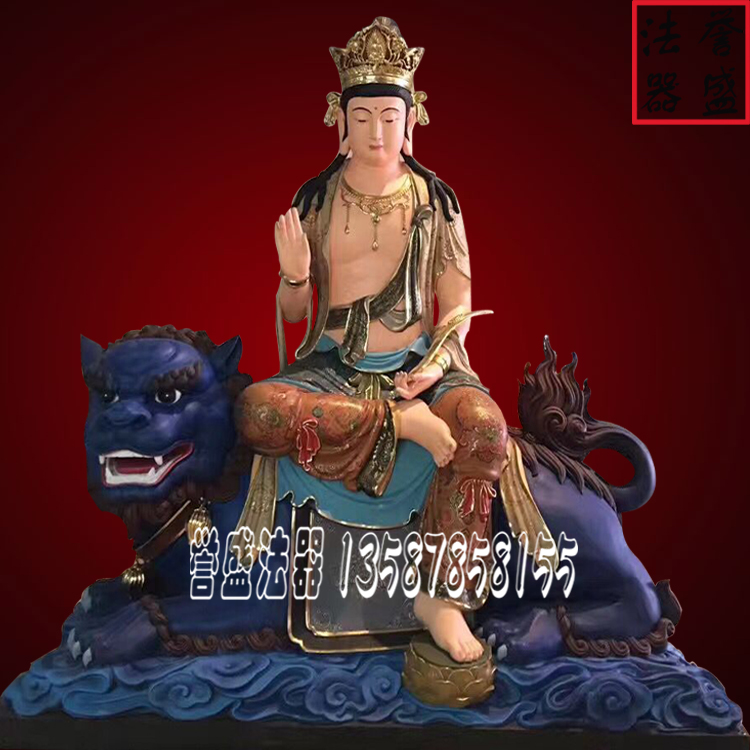 【廠家直銷】玻璃鋼佛像文殊普賢 浙江玻璃鋼佛像生產(chǎn)廠家