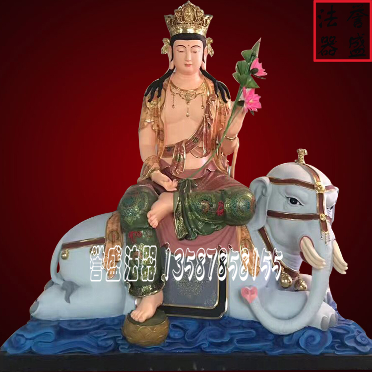 【廠家直銷】玻璃鋼佛像文殊普賢 浙江玻璃鋼佛像生產(chǎn)廠家