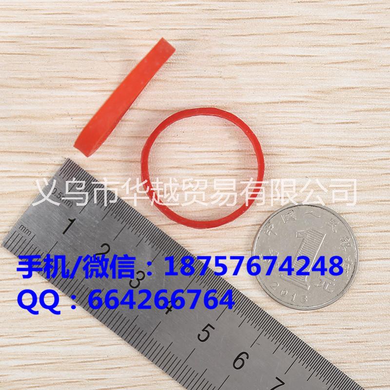 捆菜用紅色橡皮筋批零批發(fā)廠家直銷 捆菜用紅色橡皮筋批零
