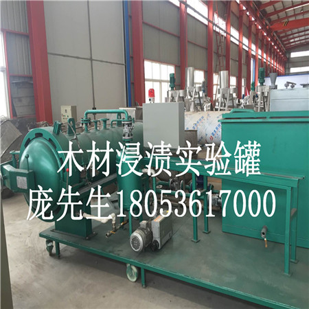 廣西 防腐罐廠家,海南橡膠木防腐工藝,木材碳化罐,橡膠木防腐罐