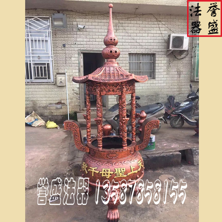 *熱賣  圓形六龍柱香爐 寺廟露天系列 直接廠家 現(xiàn)場實拍