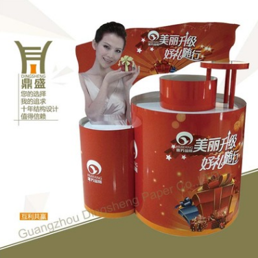 化妝品紙堆頭護(hù)膚品陳列架賣場大型展臺鼎盛結(jié)構(gòu)承重易安裝免設(shè)計(jì)