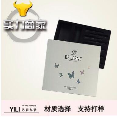 化妝品包裝盒供應(yīng)商 廣州化妝品包裝盒供應(yīng)商 廣州盒子生產(chǎn)供應(yīng)商