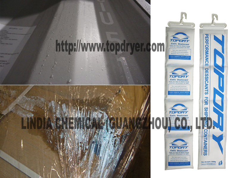 干燥劑的使用方法