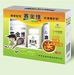 廣州logo設(shè)計(jì) 廣州產(chǎn)品目錄設(shè)計(jì) 廣州包裝機(jī)械宣傳冊(cè)設(shè)計(jì)  廣州包裝設(shè)計(jì) 廣州包裝設(shè)計(jì)公司 廣州包裝設(shè)計(jì)哪家好